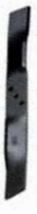 STIGA MULCHING BLADE 51cm