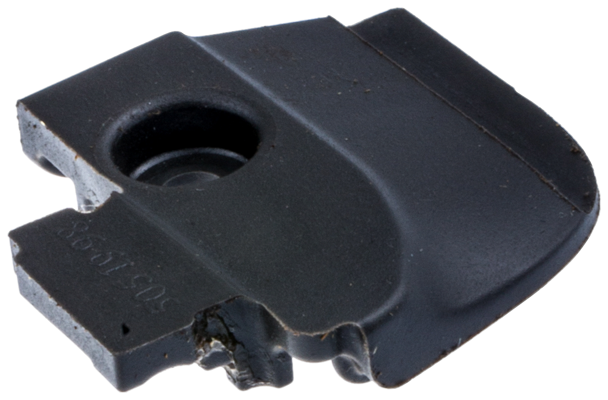 HUSQVARNA CHAIN GUIDE