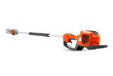 HUSQVARNA 530IP4, 300 CM, KANTOHIHNA, EI AKKU/LATURI, 10" H00 .1/4"