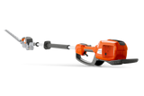 HUSQVARNA 520IHE3 EI AKKU/LATURI, TERÄ 55 CM, VÄLI 32 MM