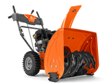 HUSQVARNA ST124, HVA, 61 CM, (2-VAIHELINKO)