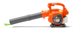 HUSQVARNA LEIKKIPUHALLIN