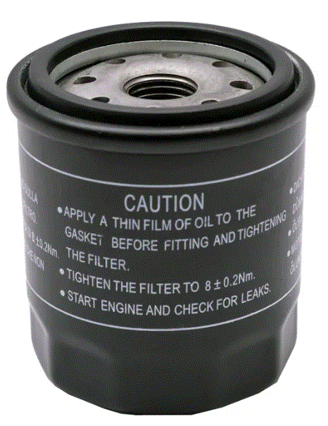 POLARIS 150 COOLER OIL FILTER