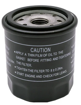 POLARIS 150 COOLER OIL FILTER