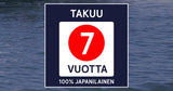 TOHATSU MFS40AWETL