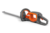 HUSQVARNA 215IHD45, EI AKKU/LATURI, TERÄ 46 CM, VÄLI 25 MM