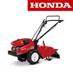 HONDA JYRSIN FR750 PERÄJYRSIN