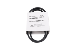 HUSQVARNA BELT 3L 39.68 POLY CORD