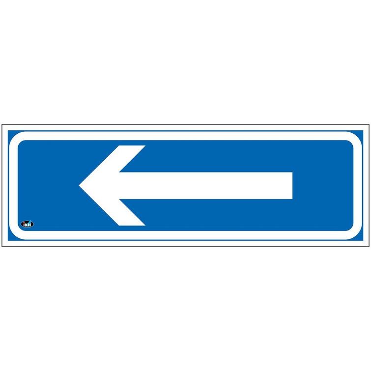 OPASTE SUUNTANUOLI 300X100 MUOVI TRA155M