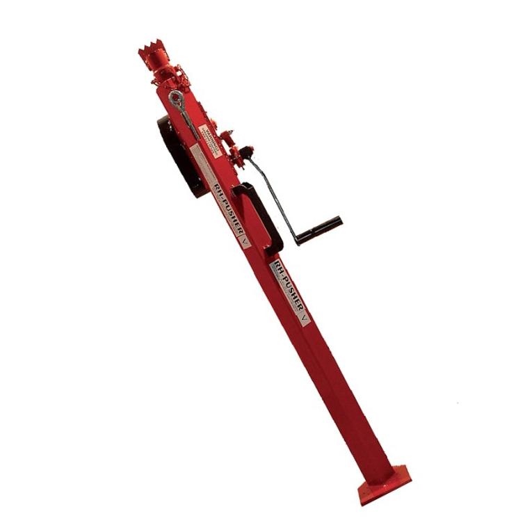 HUSQVARNA Kaadonsuuntaaja RH-Pusher IV