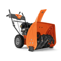 HUSQVARNA ST124, HVA, 61 CM, (2-VAIHELINKO)