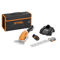 STIHL HSA 26 Puutarhaleikkuri Sis AS2 Ja Al1