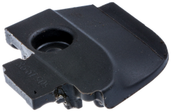 HUSQVARNA CHAIN GUIDE