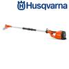 HUSQVARNA 120ITK4 + PK4-LISÄLAITE