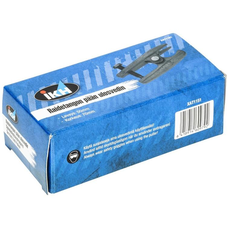 RAIDETANGONPÄÄN ULOSVEDIN XAT1151