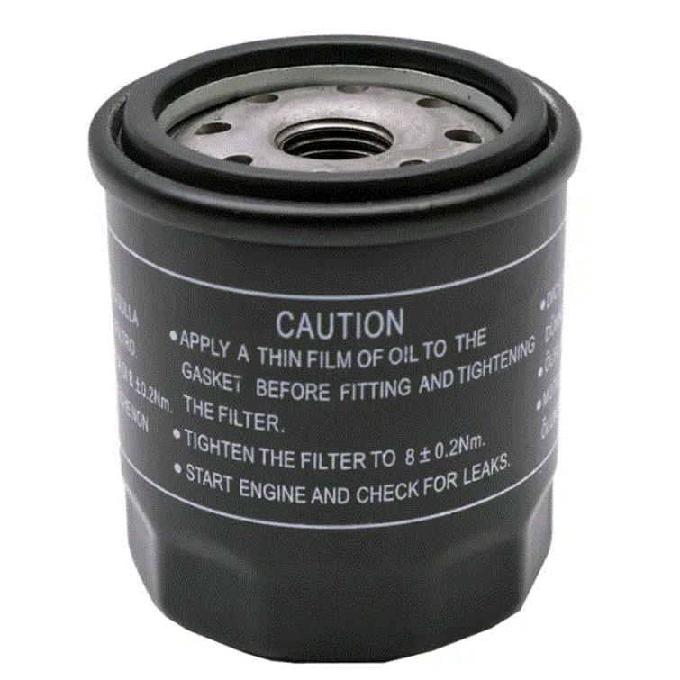 POLARIS 150 COOLER OIL FILTER